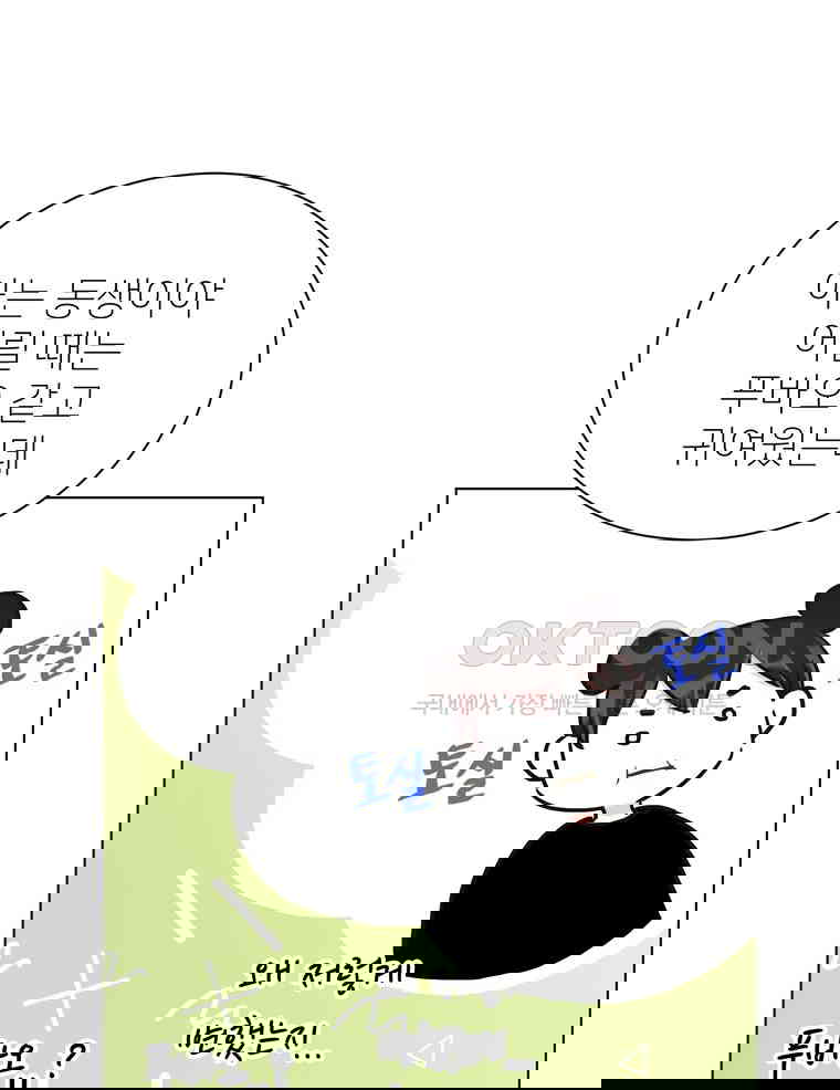 17311003786166mm57aybhkg.jpg