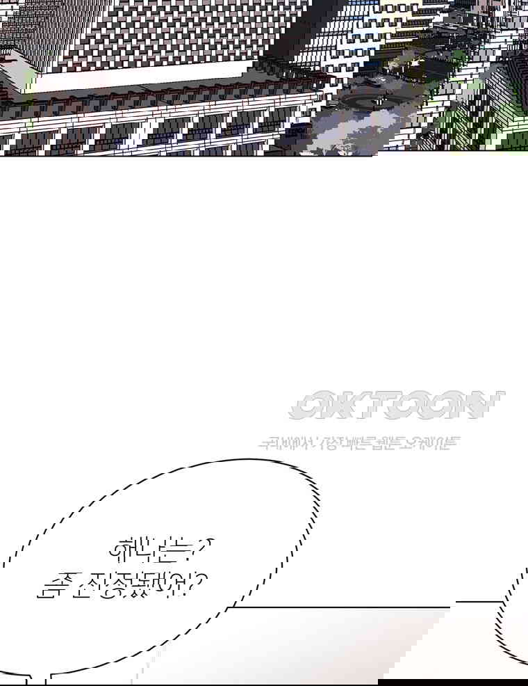 1731100380002de0smszqivp.jpg