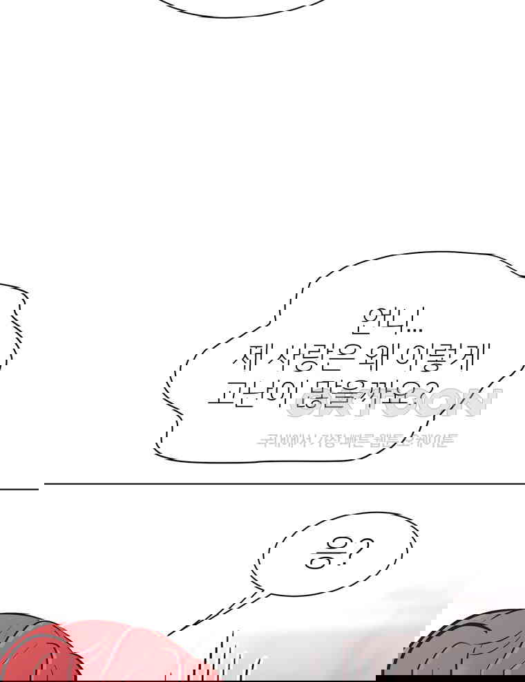 17311003939089tnc7uswpsr.jpg