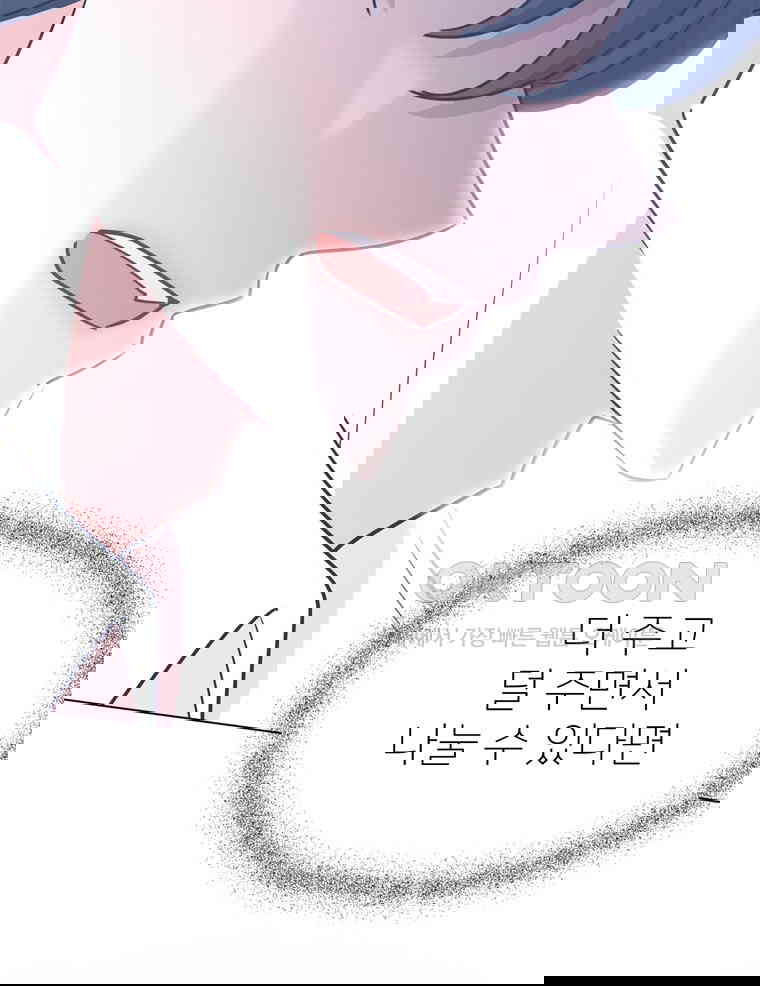 1731100397982x8xi6f0x3vb.jpg