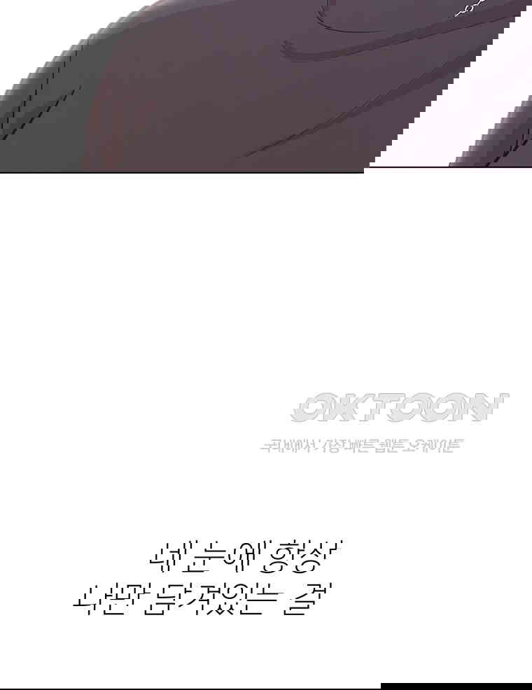 1731100405453vthhd6cosig.jpg