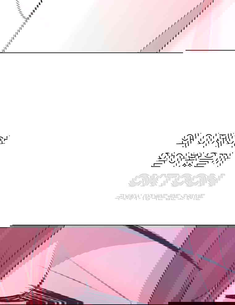 1731100405763hav4eachan.jpg