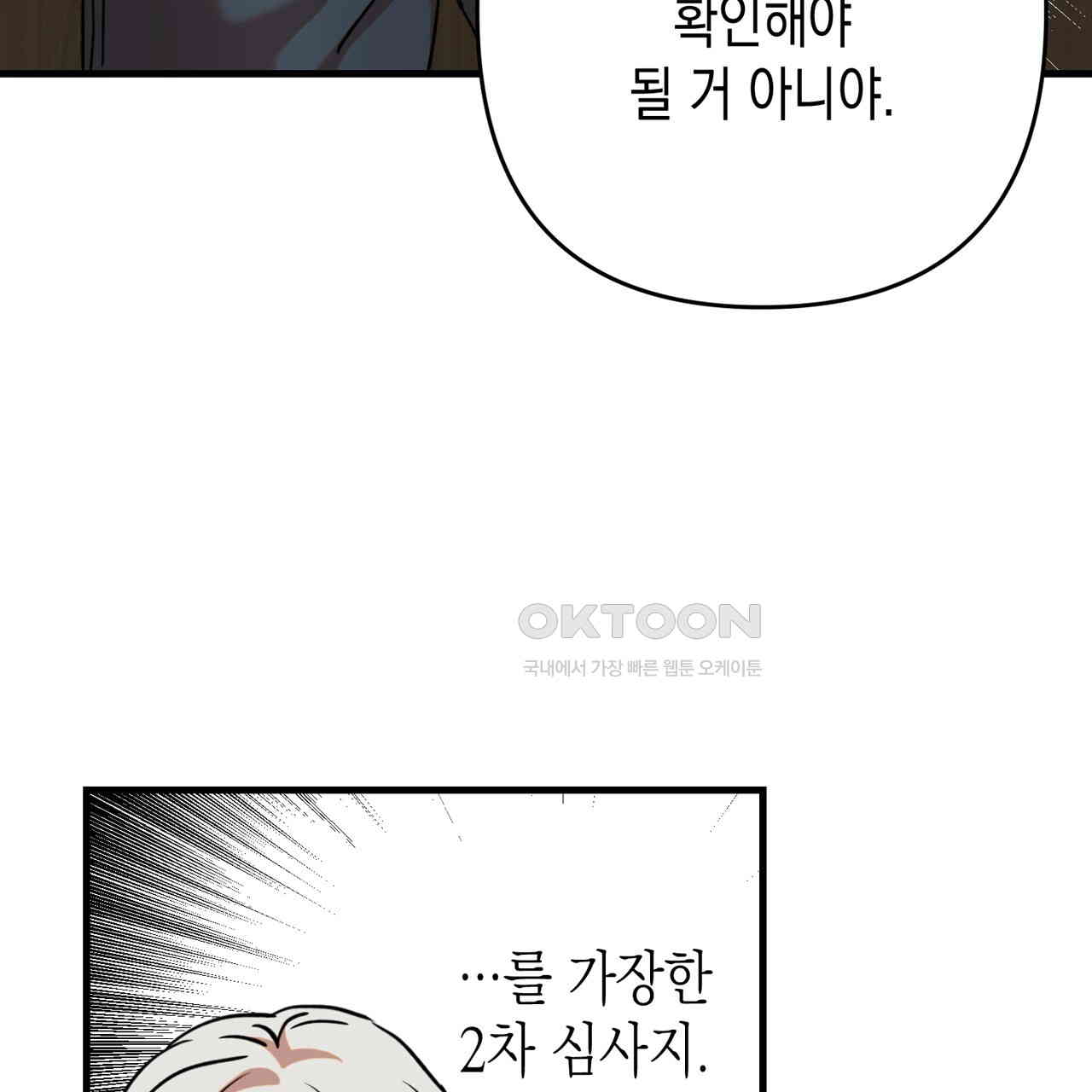 1731098373151v8bsn5nryq.jpg