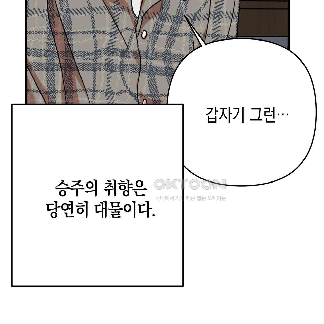 1731098373760xn6cg99tt3q.jpg