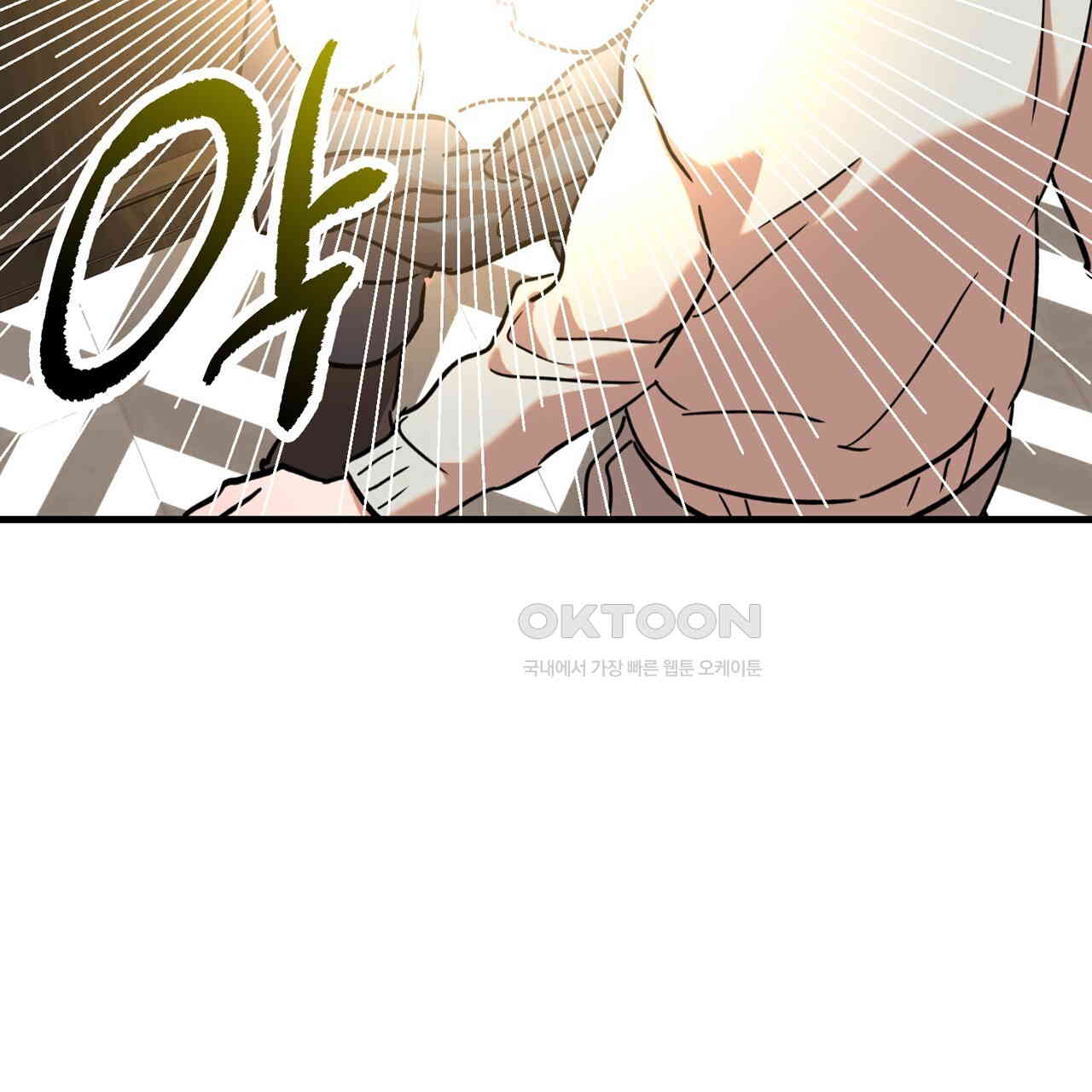 1731098377749kwuej27uaod.jpg