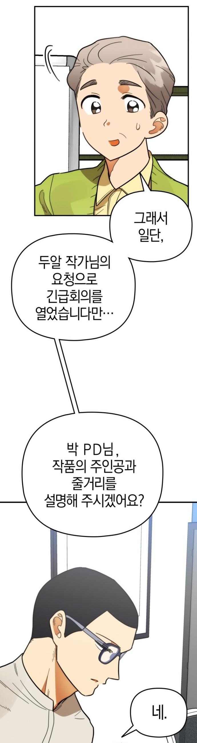 17310983393549ohj74n8mr.jpg