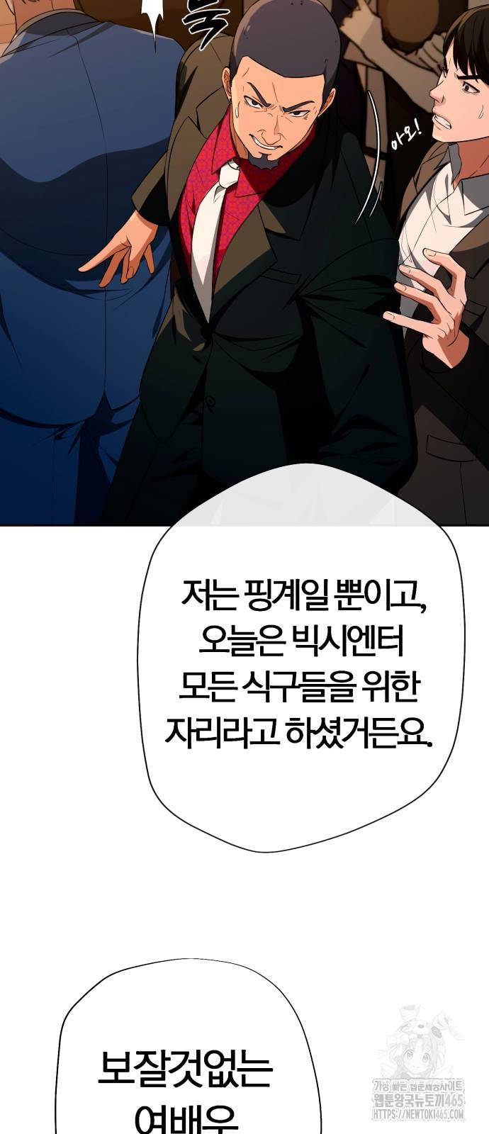 1731100549982xiyeqs6hcso.jpg