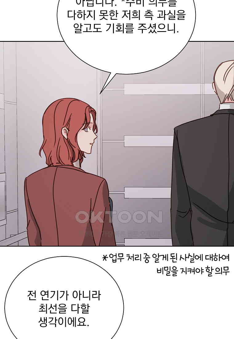 1731148117920mhmz2xiujaj.jpg