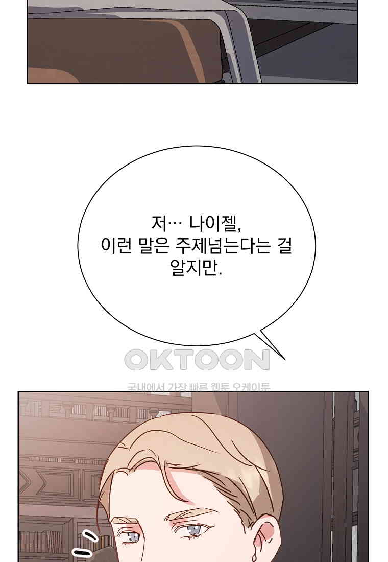 17311481281001shw0bfeme9.jpg