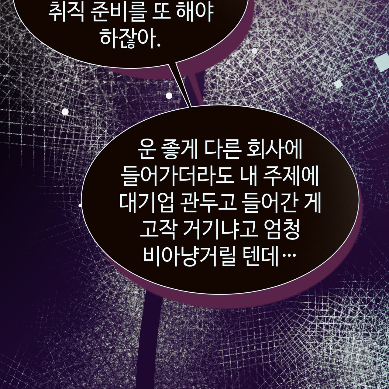 1731152319246sn9j3nyafnj.jpg