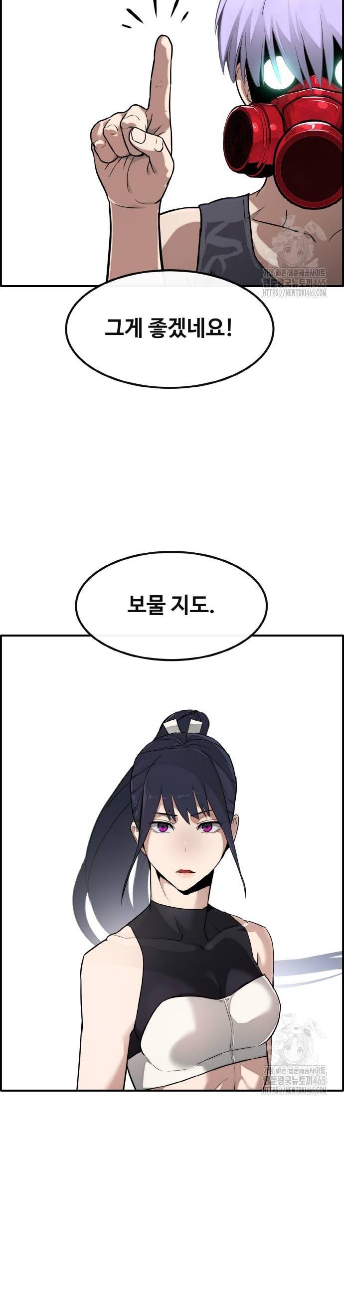 1731152543355uw2a0gcd8os.jpg
