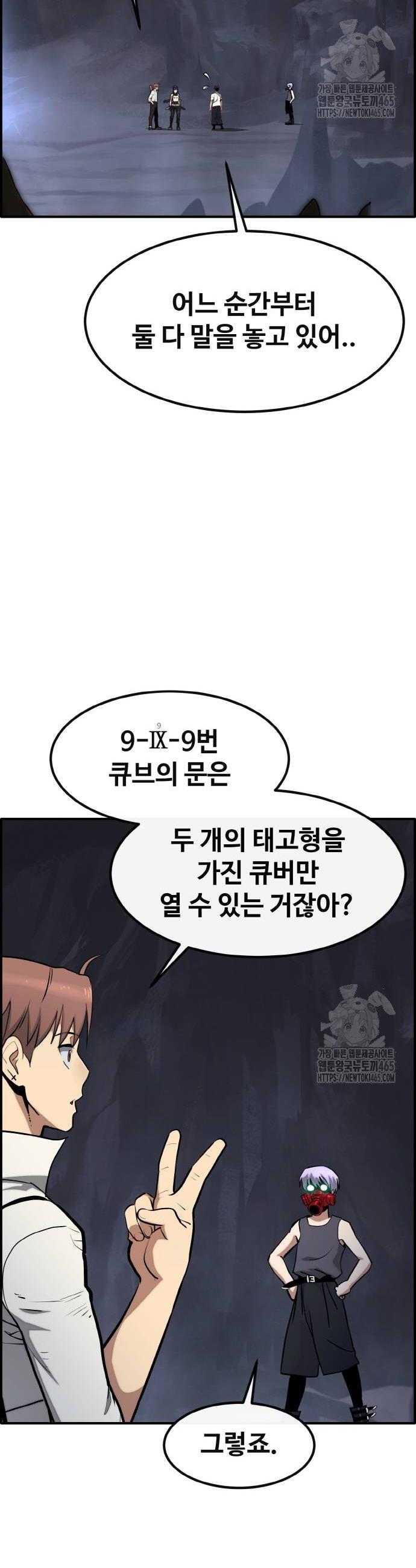 1731152543663tfykqeo1gk.jpg