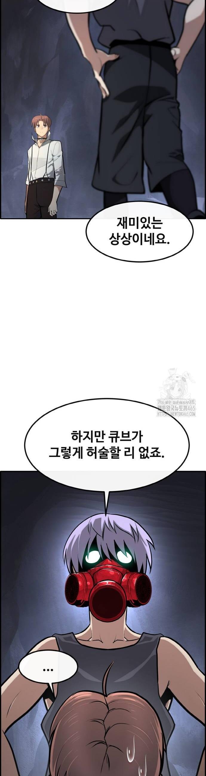 1731152543976kuudt94hcuf.jpg