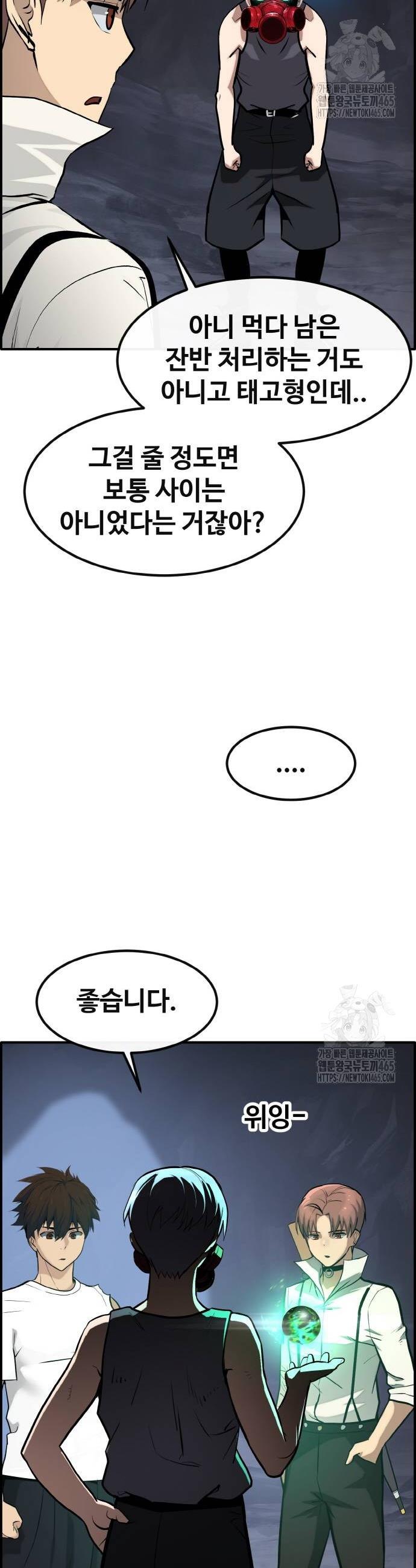 17311525449090m8zt6tpo4l.jpg