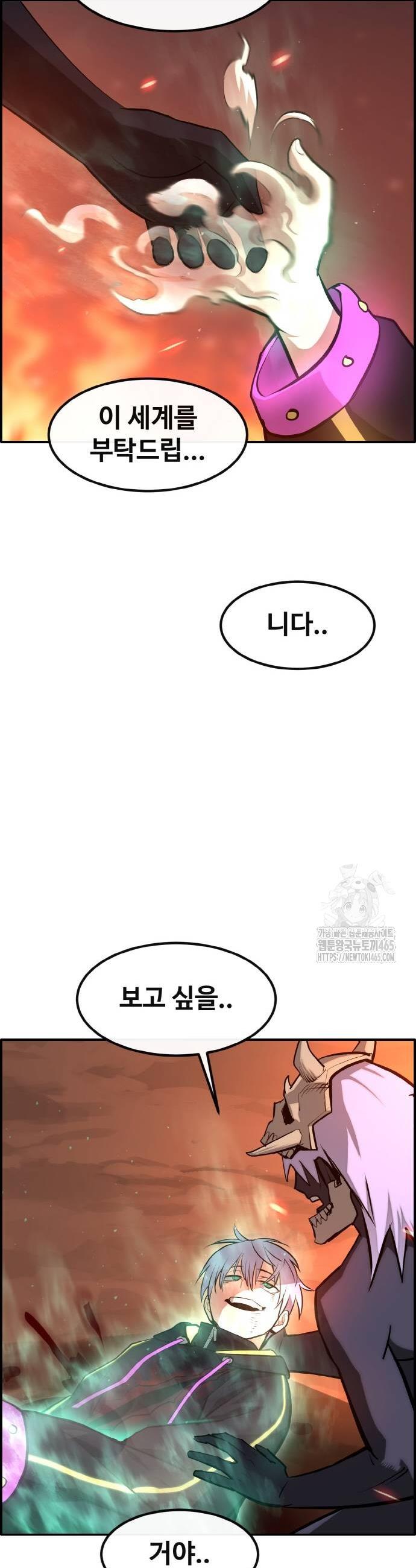 1731152553346uor7t3bduie.jpg