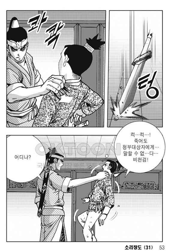1731148205531aw2p7xf86ap.jpg