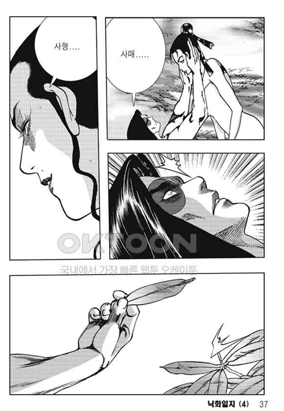 1731148745618kbocizhxwb.jpg