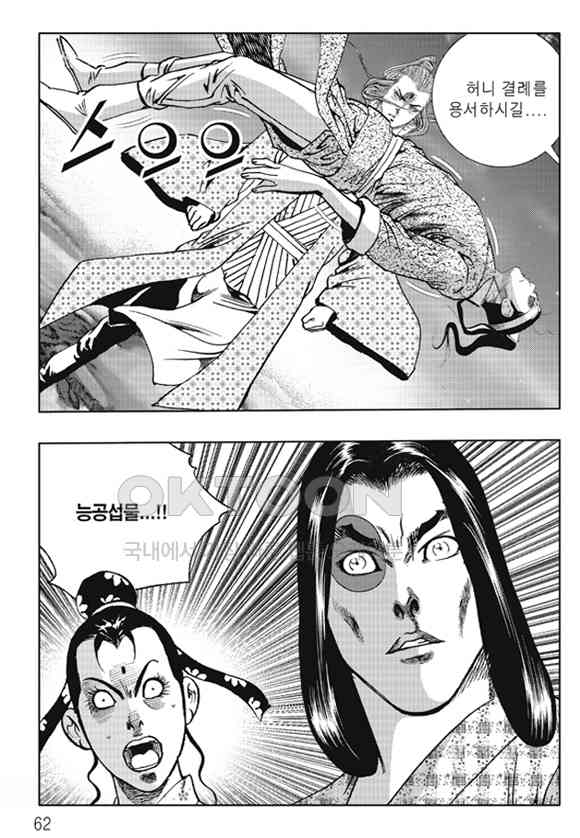 1731148749490b23daikzmcl.jpg