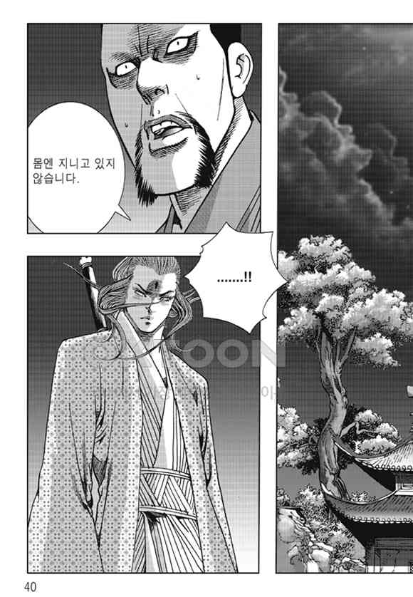 1731148827569x18ys9ro1sp.jpg
