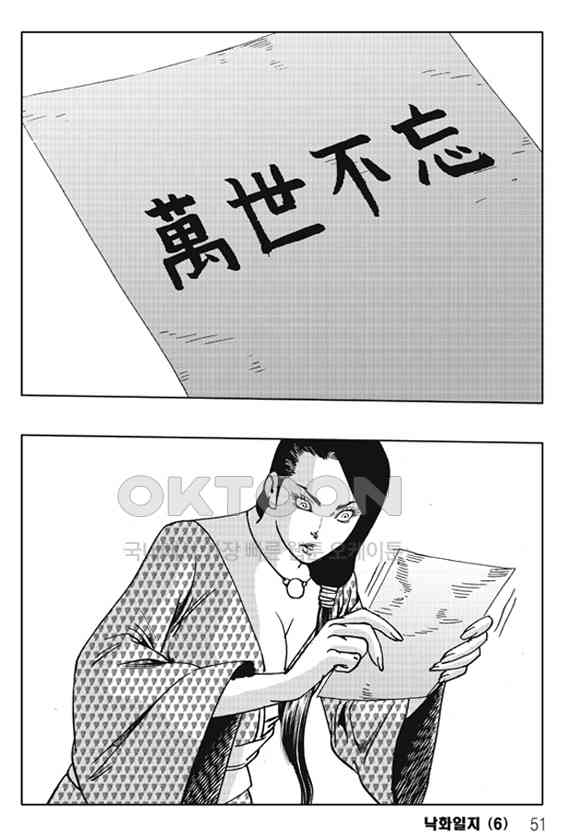 1731148829271sxfkt7xrh2a.jpg