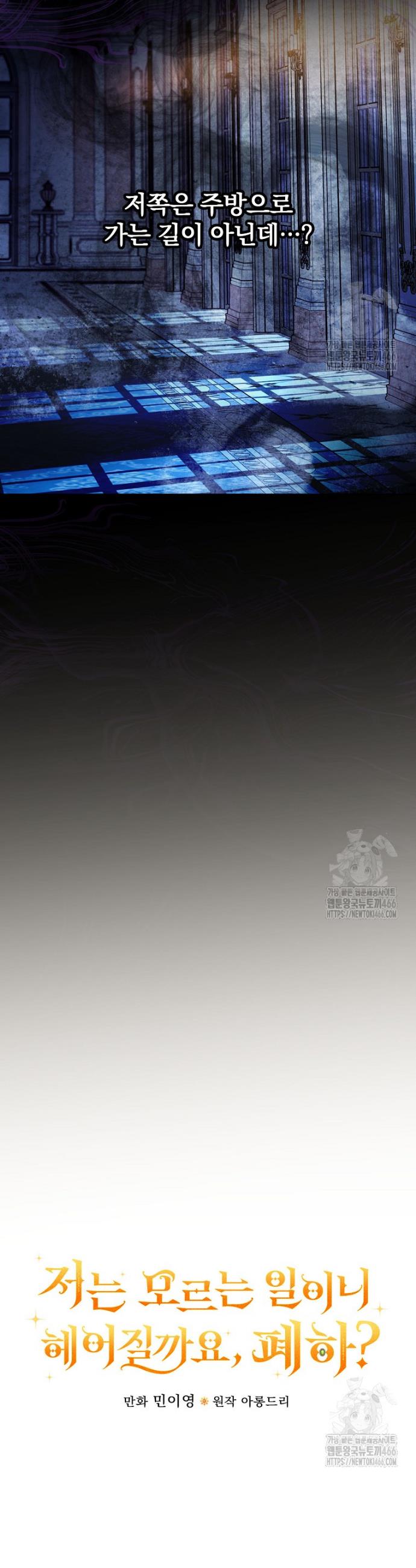 17330026193066c2hdoqnlp6.jpg