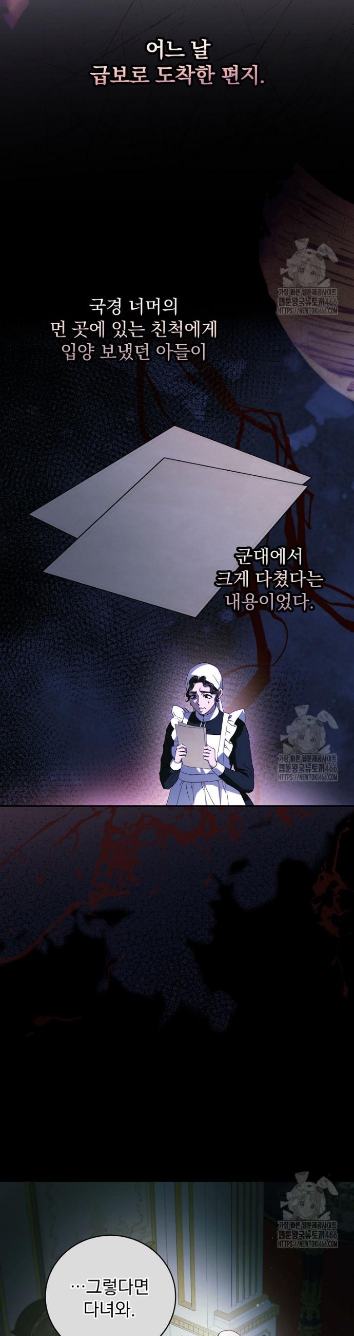17330026226621ts57ruodbu.jpg