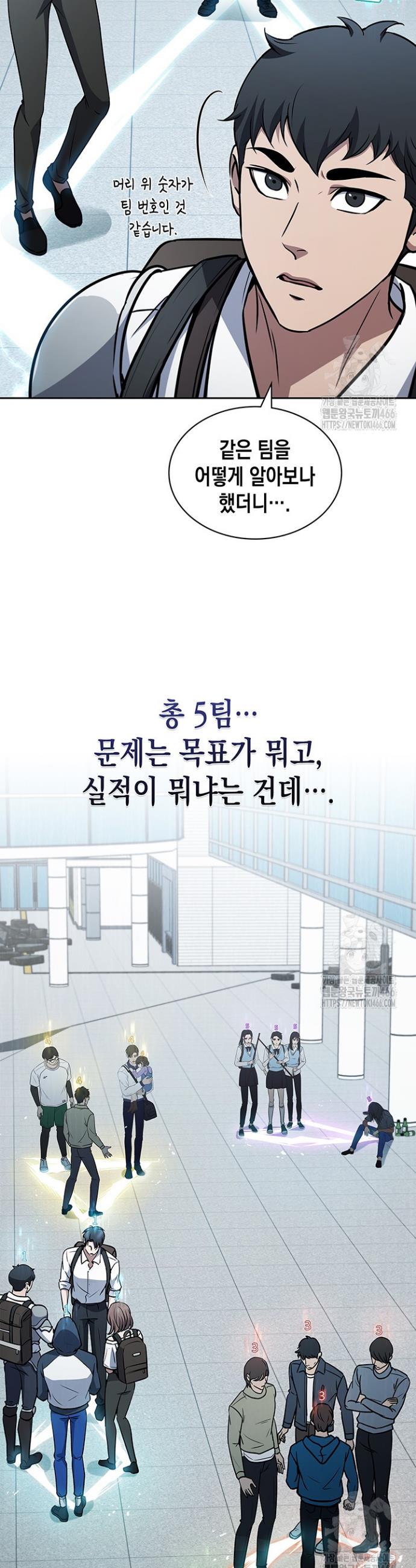 1733023741230hacjh5dqysf.jpg