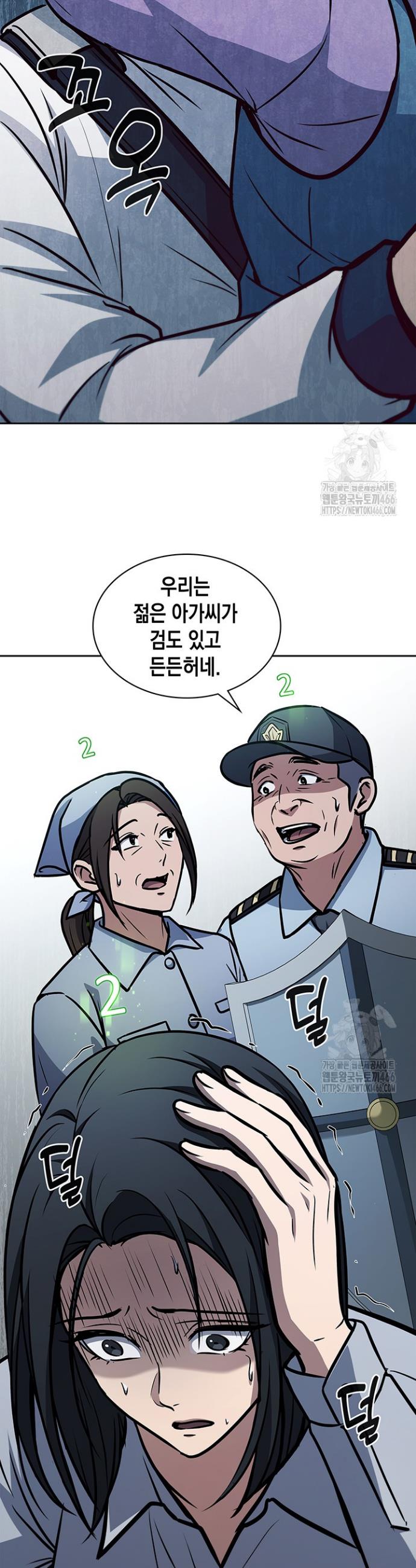 1733023741844c1l90hjiyii.jpg