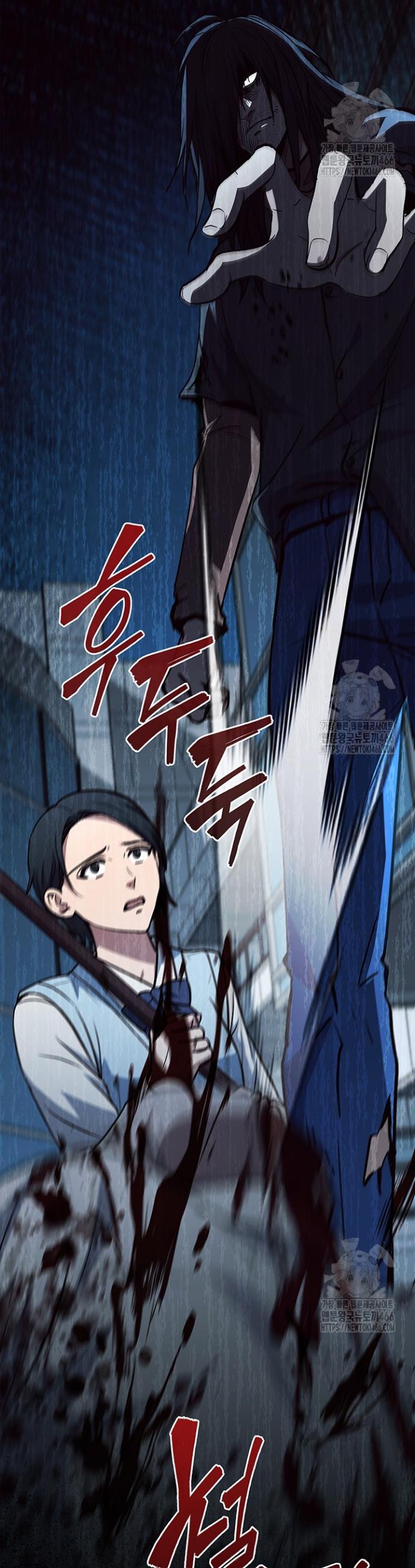 1733023767097055rdoxeugf.jpg