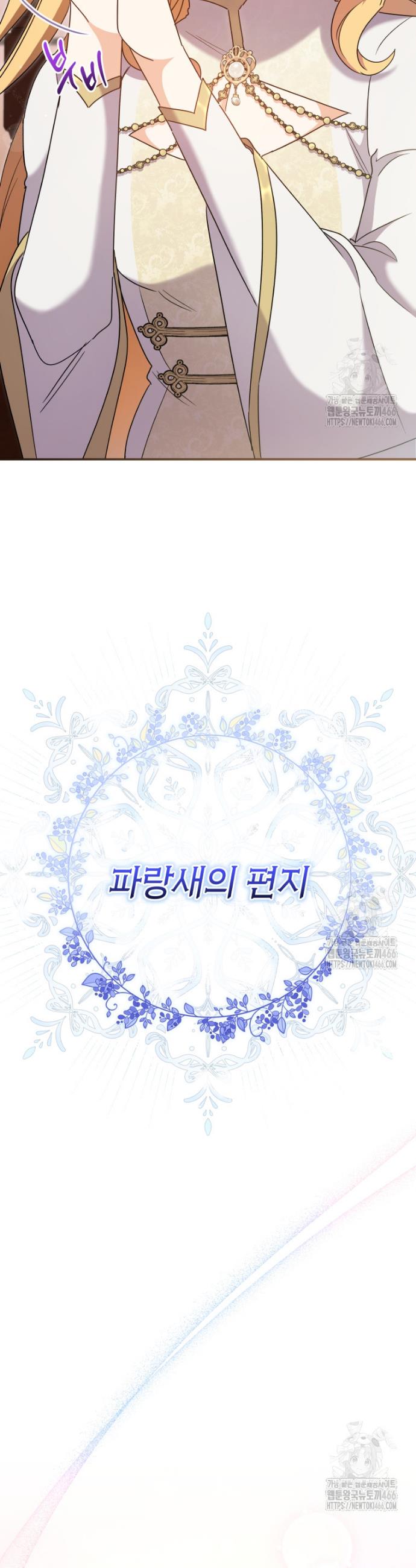 1733023357898ztl62zhu07r.jpg
