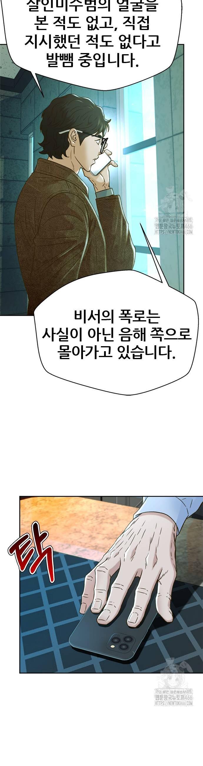 1733913412518l4igtcccyt.jpg