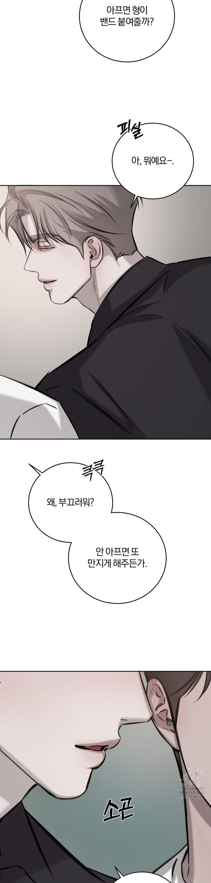 1734046230217gu3yhqerchw.jpg