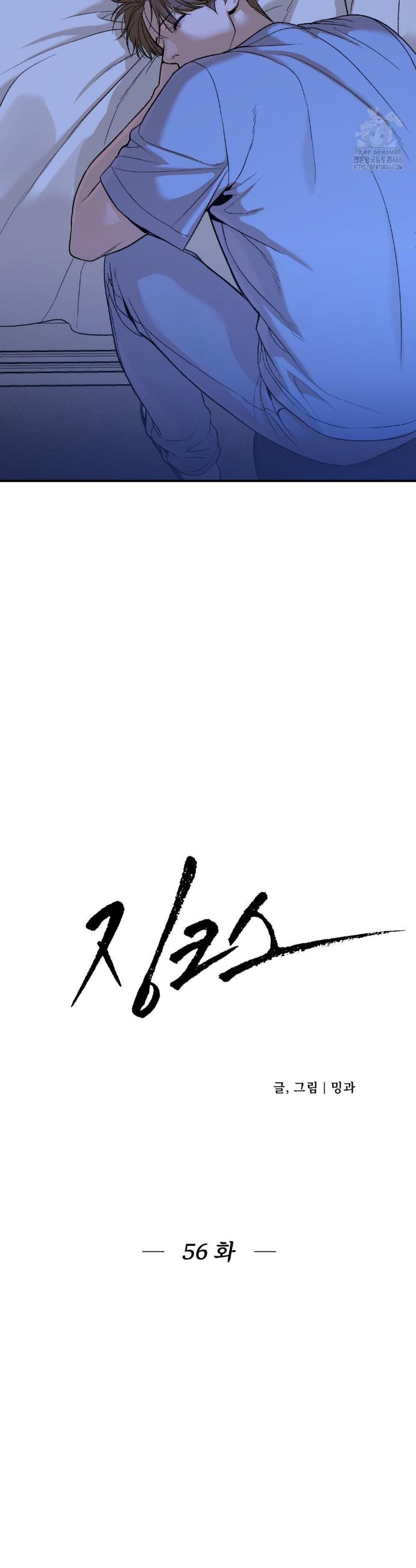 17340983376907baerw98shi.jpg
