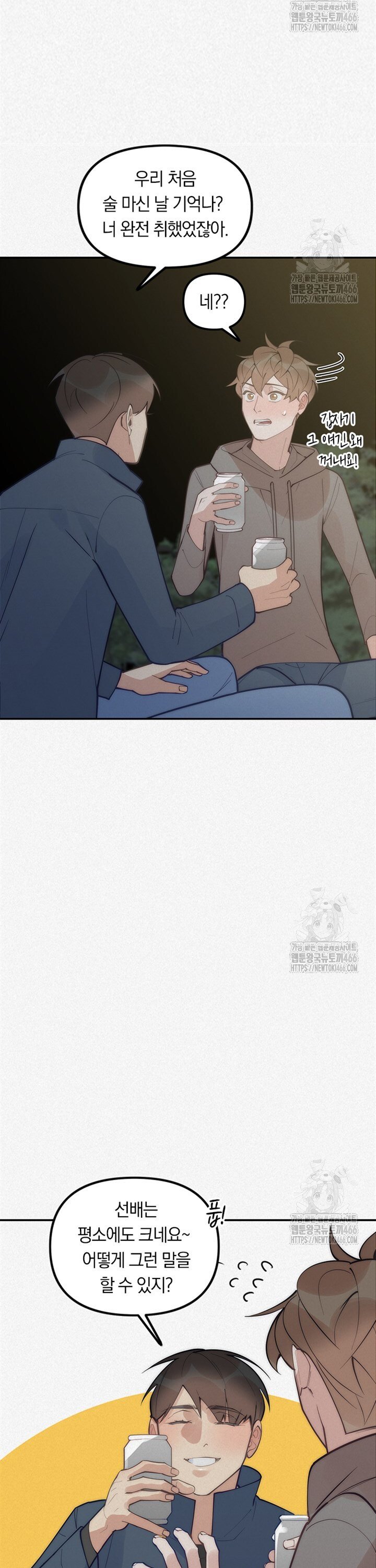 1734096272309lprx1tg0lx.jpg