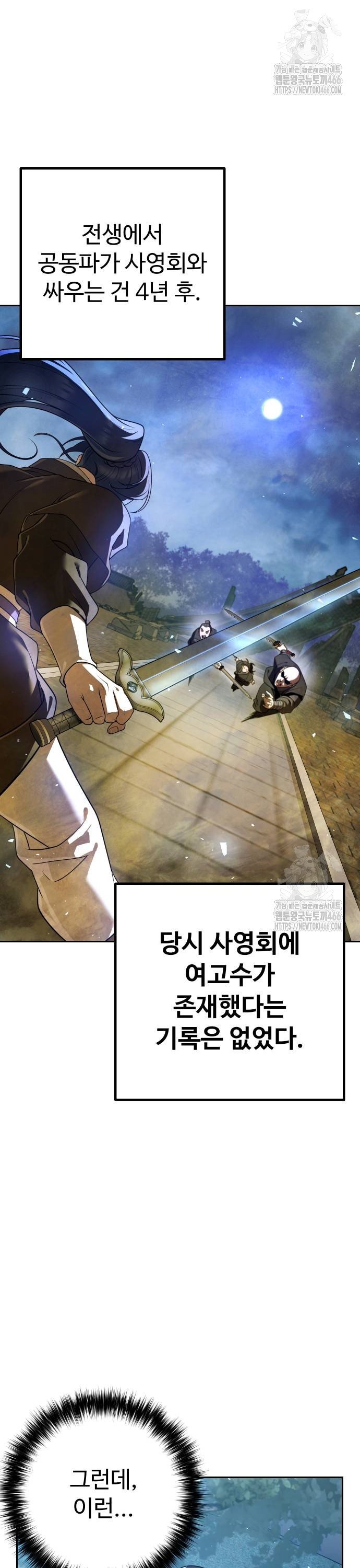 1734096500350uuk2ep6ooo.jpg