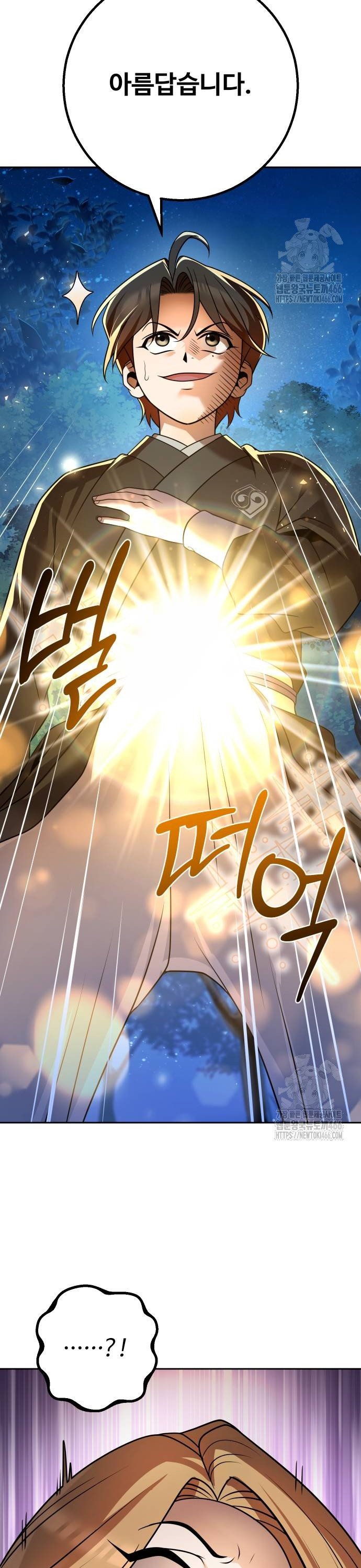 1734096517754x3ssooskyhi.jpg