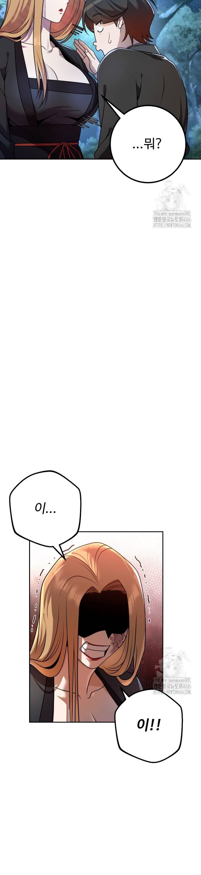 17340965266566z0uwp2l7uw.jpg