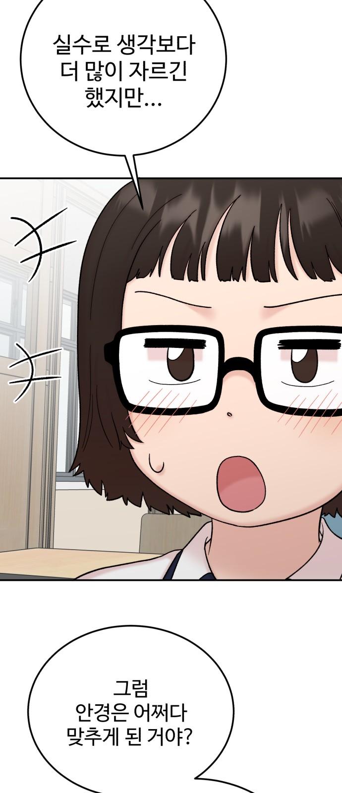 1734384165957zebw9jrmebn.jpg