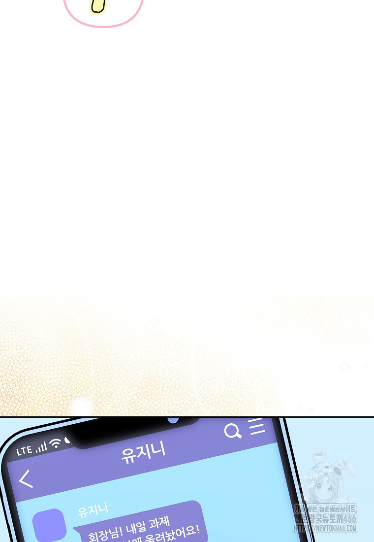 1734473354706haoy1ipwaw.jpg