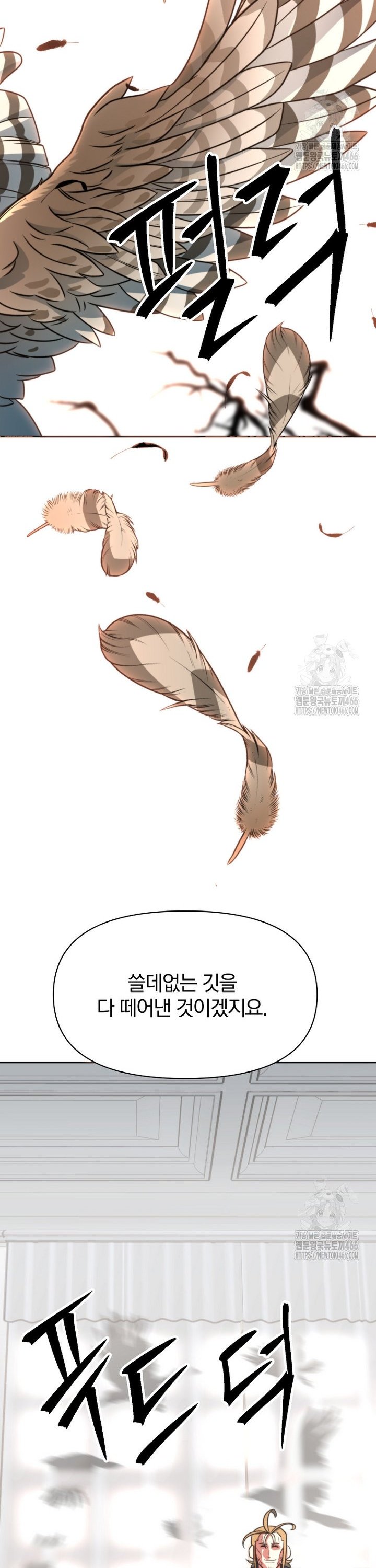173455702648431zwevowemi.jpg