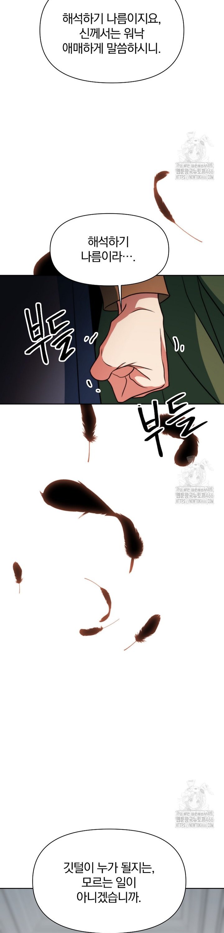 17345570267864owhuudrsxx.jpg