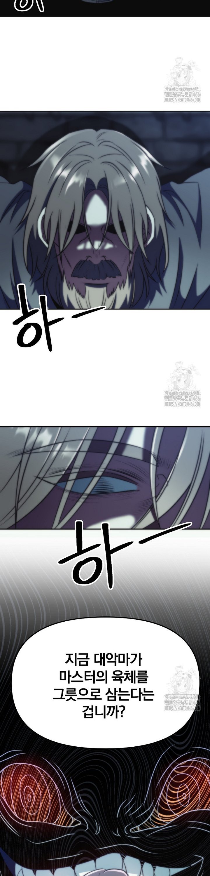1734557033155ydtk6wapdzr.jpg