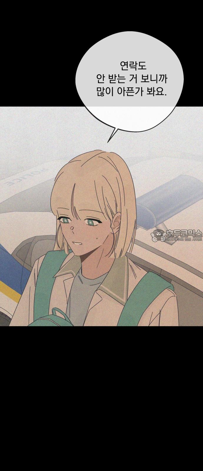 1734557785716aekofqwatv.jpg