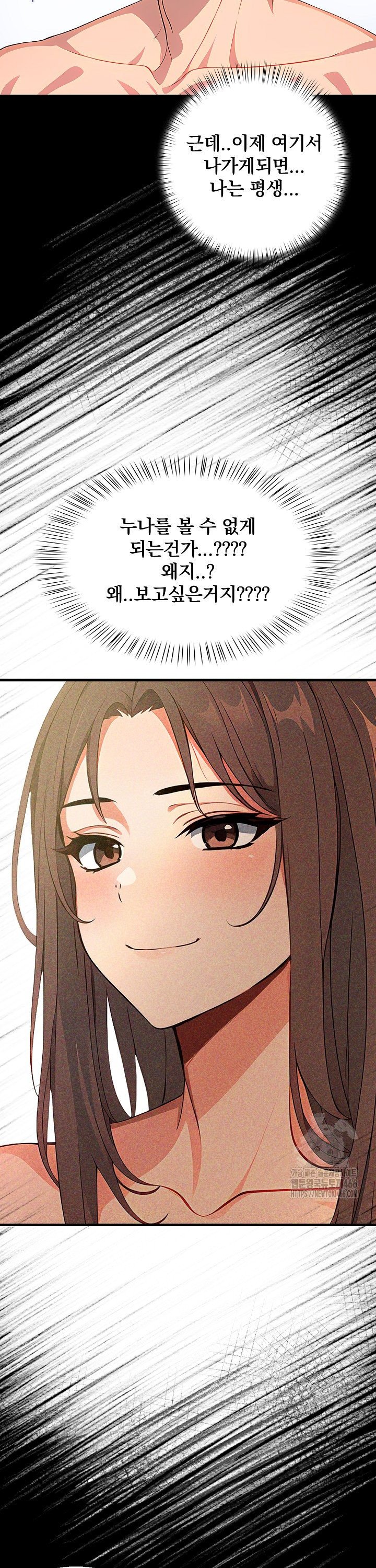 17345585982838ar6dlo4b3h.jpg
