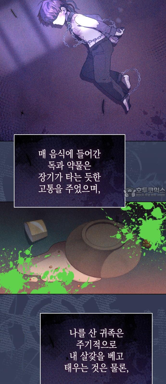 1733088782600jnndiyd6a6.jpg