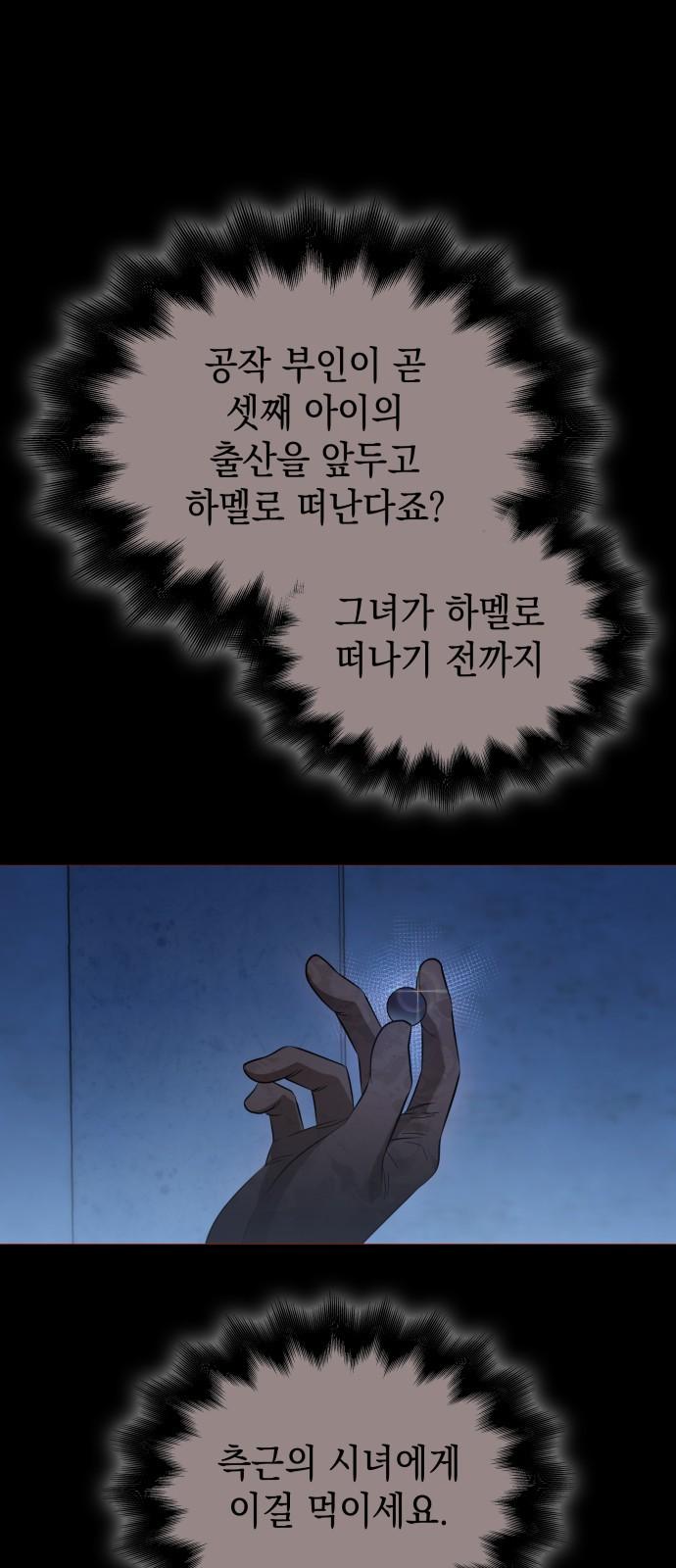 1733088789798w47tgo21uia.jpg