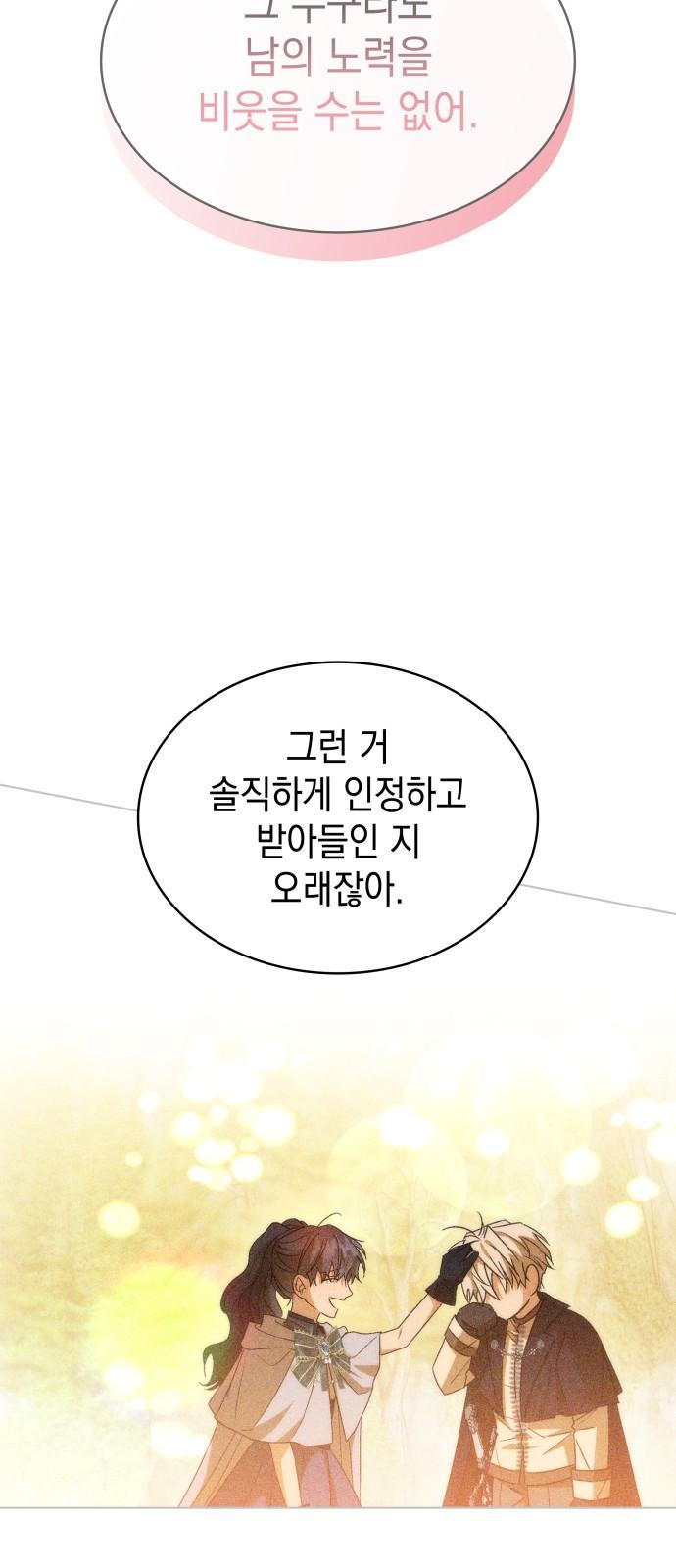 1733088796537s039jy9f6lg.jpg
