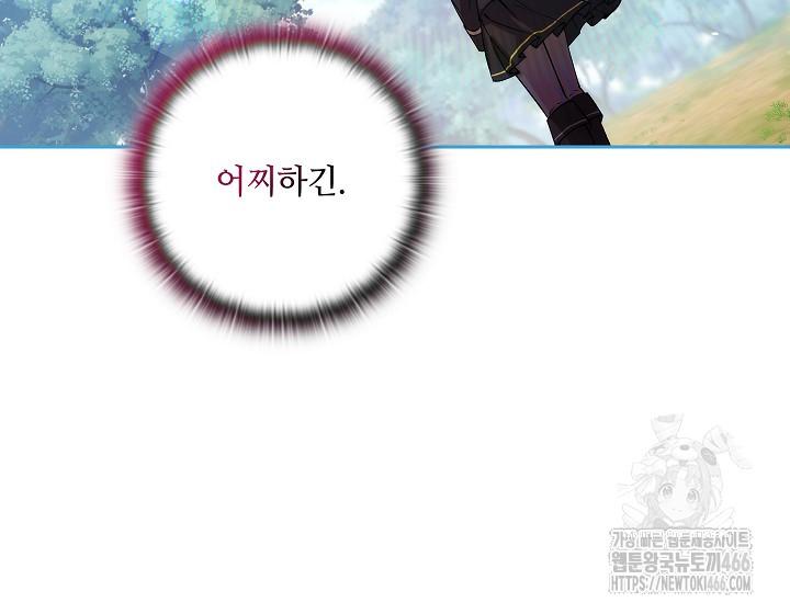 17330886980572naa41reong.jpg