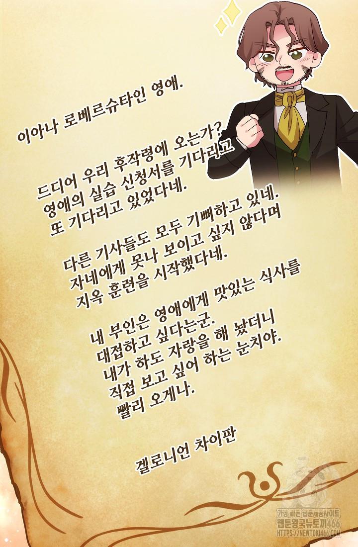1733088705282ipahg1m4m.jpg