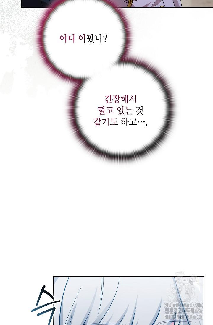 1733088713148jrwlax6disq.jpg